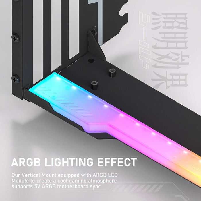 Suport GPU placa video vertical EZDIY-FAB PCIE 4.0,ARGB,90 grade