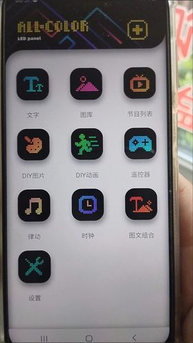 Наклейка для машина