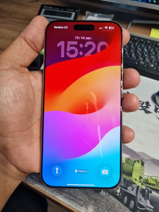 Iphone 16 pro max