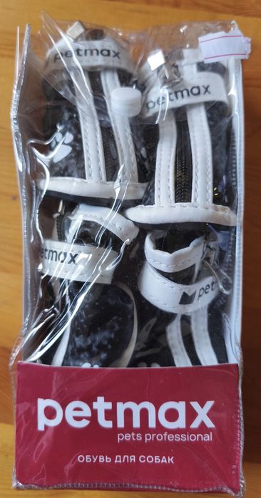Обувь для собак мелких пород новая