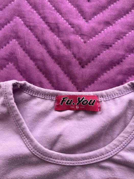 Детски тениски