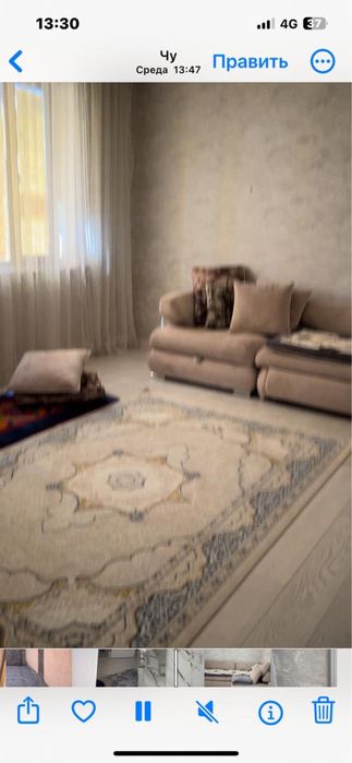 Сдается частный дом!!!