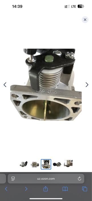 Hyundai-KIA засилонка дроссельная арт. 351004а500