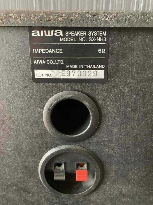 AIWA SX-NH3 Bookshelf sorakers