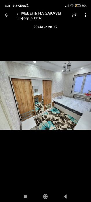 Нукус мебель на заказ