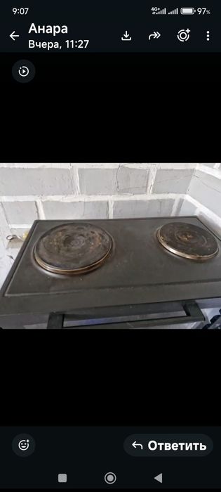 Мини печь Neo духовка с конфорками