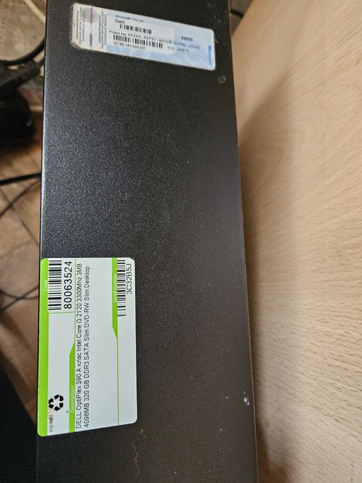 Настолен компютър