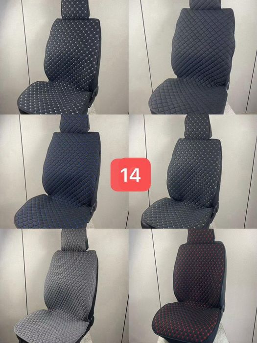 Авточехлы, универсальные.