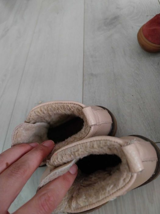 Ghetute inblanite nr 26