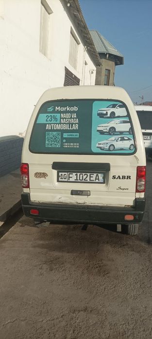 Дамас сотилади 2011