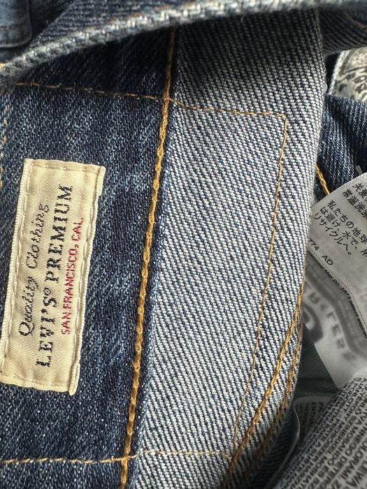 Levi's мъжки 501 -като нови