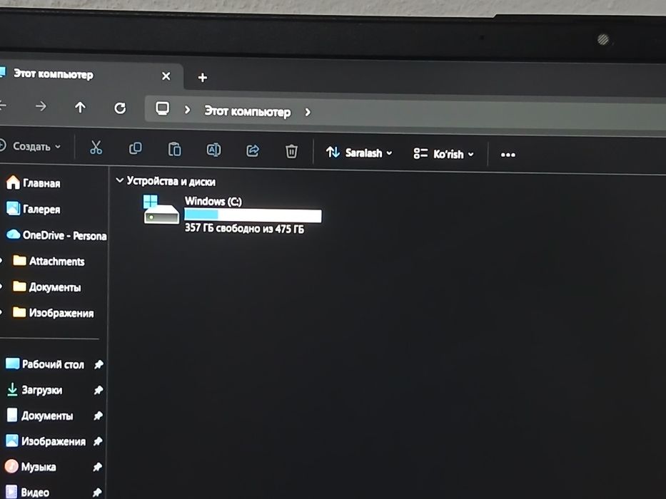 HP Laptop 15 Sensor sotiladi!
AMD Ryzen 5 7520U
8GB LPDDR5 52