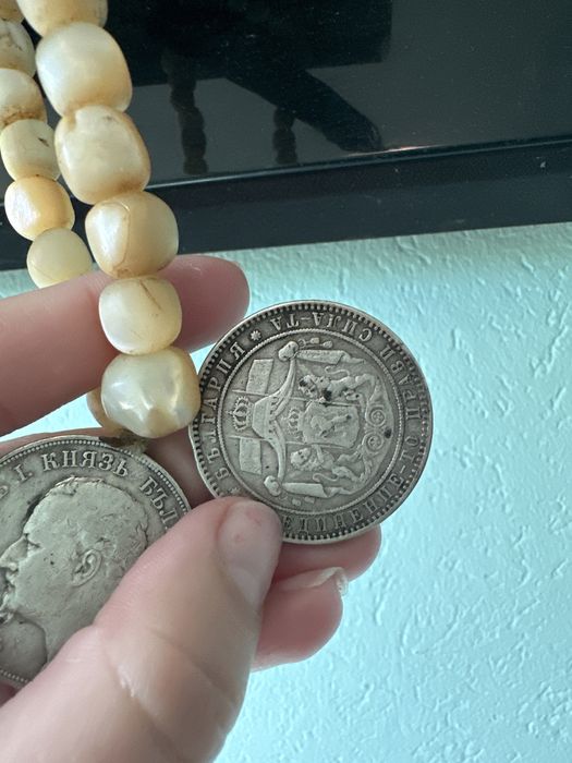 Сребърна Монета  5 лв 1884г и 1892г