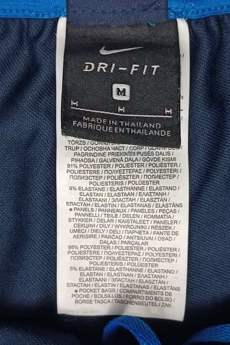 Nike DRI-FIT Strike Pants оригинално долнище M Найк спорт долница