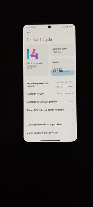 Poco M5S 128/8GB