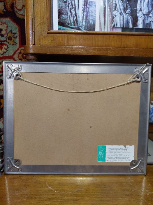 Картины настенные ссср 3 штук. 1965/66/67 годов.