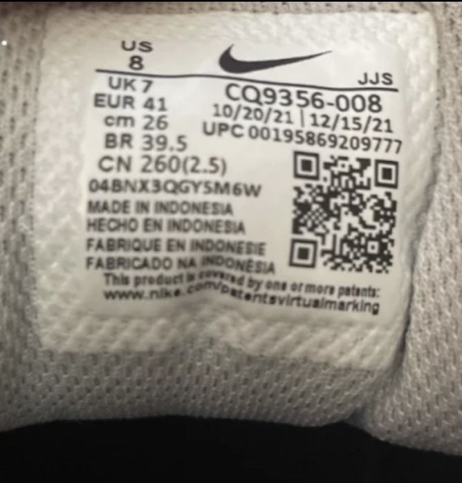 Маратонки Nike legend essential 2