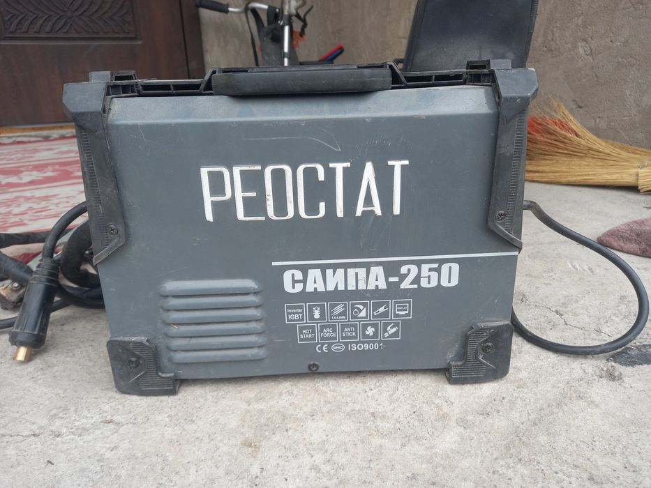 Сварка Кемпинг два в одном.