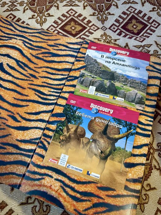 Колекция документални филми Discovery Channel & Animal Planet (DVD)