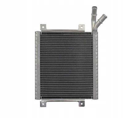 Radiator apa Jaguar Xf, 202016; Xj, 20 Motor 2.0 T; 3.0 D-S; 3.0 V6 Supercharged; 4,2/5.0 V8 Compressor, Cv Automata, Aluminiu/Aluminiu Brazat, 190x249x41, Radiator Suplimentar, SRL, OE: 9x238d048ae;