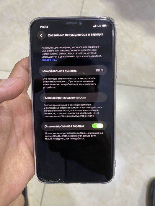 Iphone 11 pro max 256gb