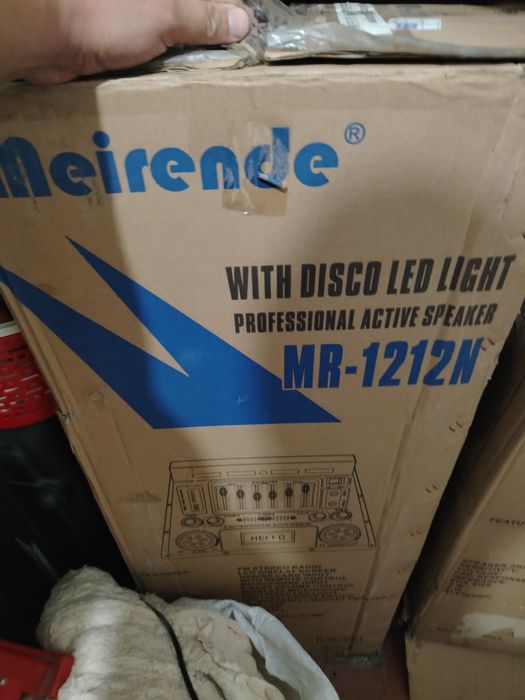 Kalonka Meirende MR-1212N