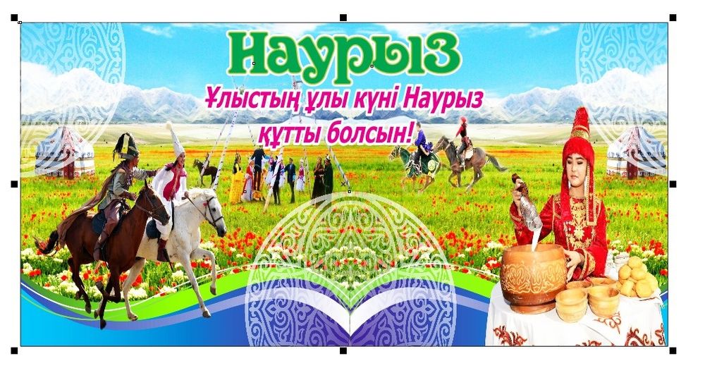 Распечатка баннер банер наклейка