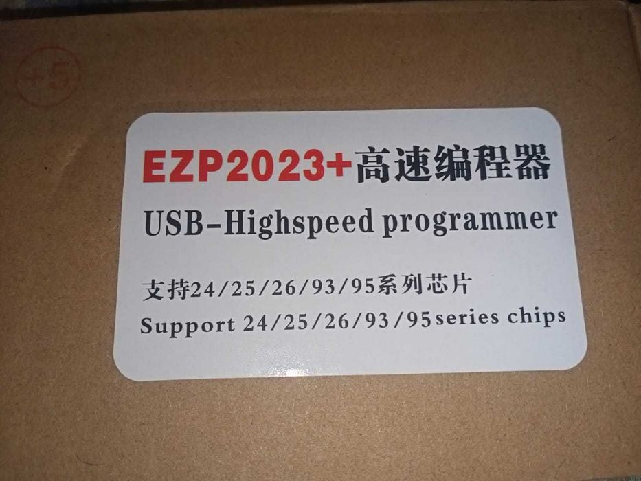 Программатор EZP 2023 EEPROM 24/ 25/ 93/ 95