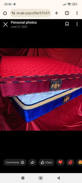 Artapet Madras garantya 2 yil