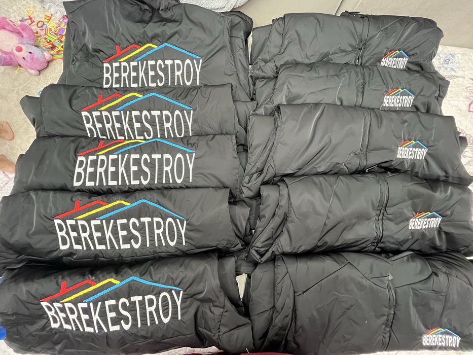 Компьютерная вышивка