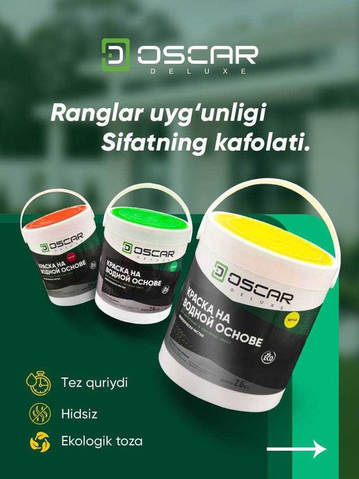 Emal OSCAR DELUXE – turli ranglarda sifatli bo‘yoq