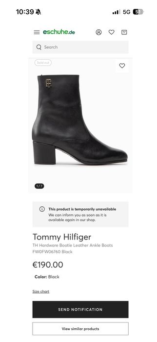 Чисто нови боти Tommy Hilfiger естествена кожа