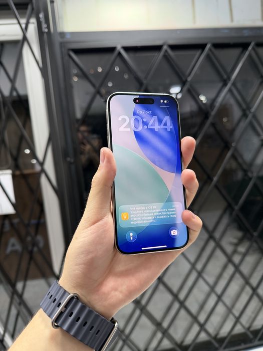 iPhone 15 Pro 256GB