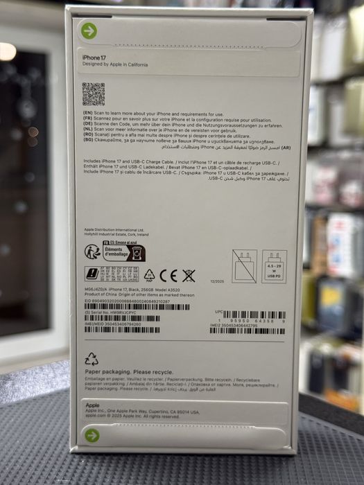 Apple iPhone 17,Black,256GB *ЧистоНов*3г Гаранция*