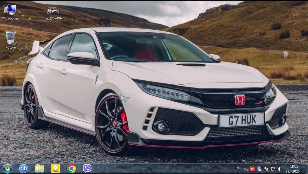 Настолен компютър за игри и филми