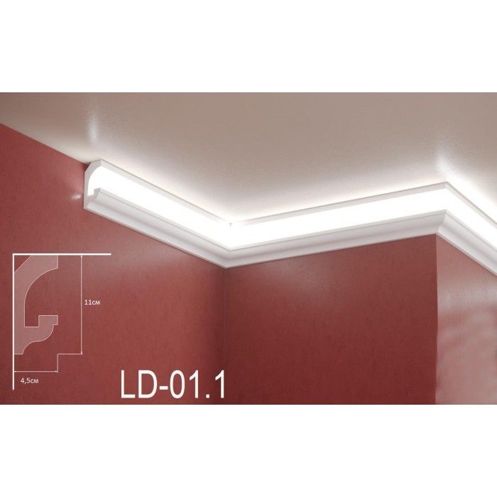 Профил за скрито осветление - LD 01.1