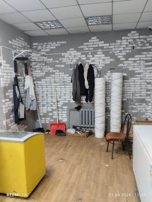 Аренда помещения