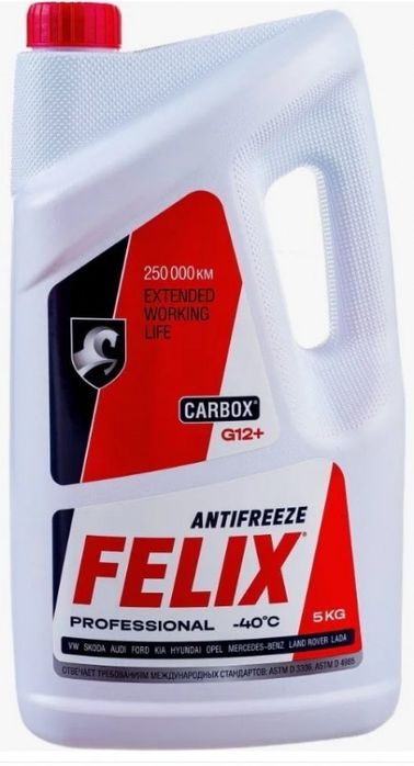 Felix антифриз антифриз