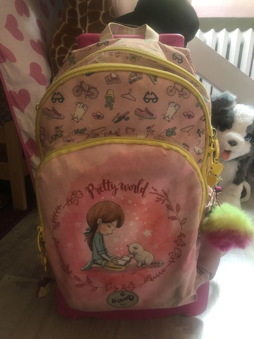 Ученическа раница от Orange Busquets