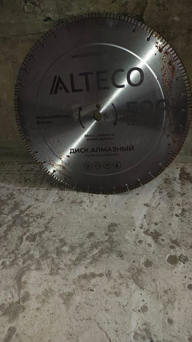 Алмазные диски для шелереза d 450