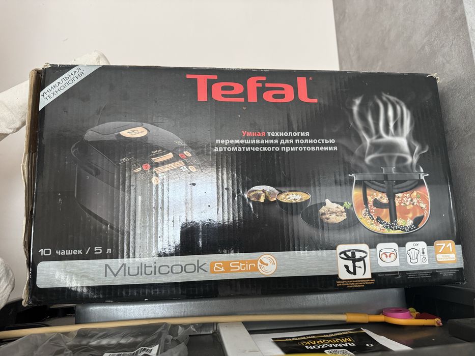 Продаётся новая Мультиварка Tefal