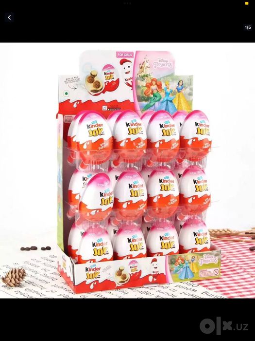 Kinder joy Disney Princess, старая серия