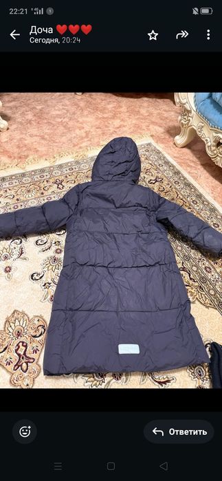 Всё за 8000 тыс теңге. Россия.