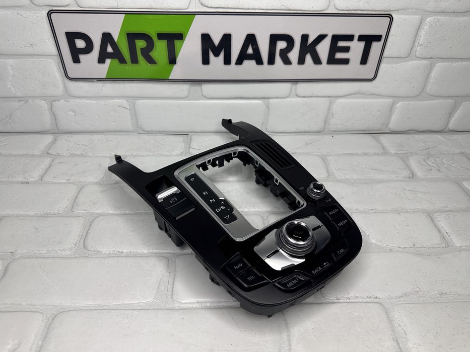 MMI конзола AUDI A4 A5 Q5 8T0919611K