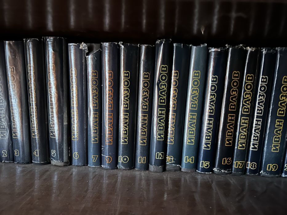 Стари книги  от световни автори