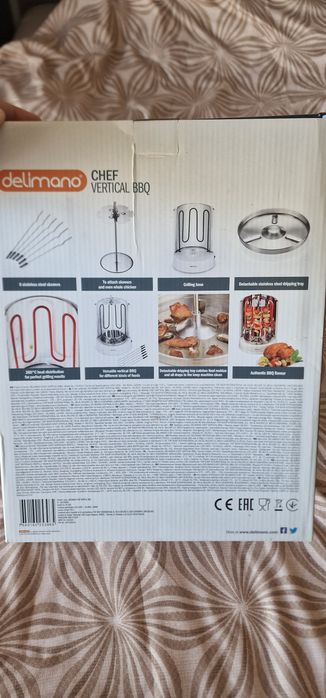 Vand Delimano grill rotisor nou la cutie
