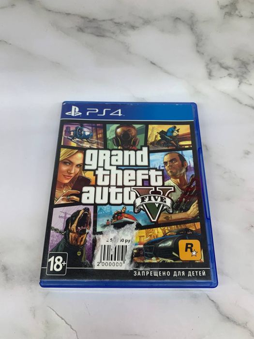 GTA 5 на PS 4 диск