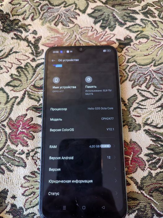 Продается смартфоны oppo a17 samsung a5 samsung a3