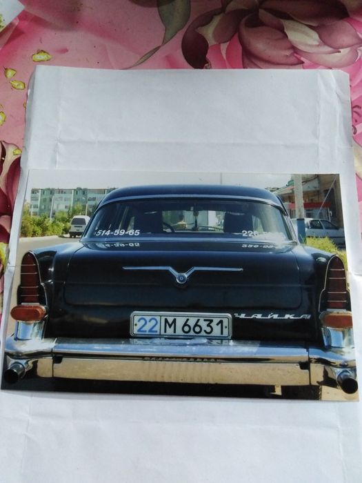 Чайка Газ 13 продаётся срочно