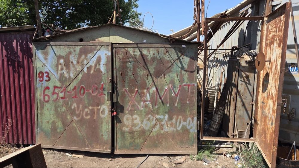 Продается будка и гараж